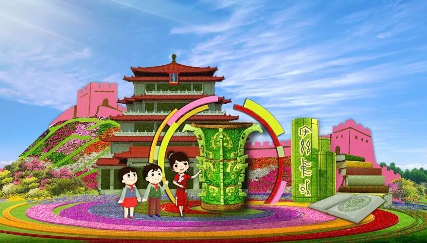 电游平台网